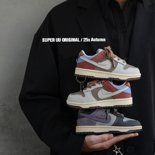 真皮低帮儿童板鞋春季新款软底透气男童运动鞋魔术贴休闲女童鞋子