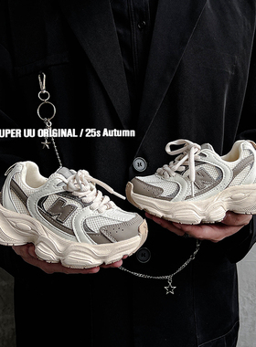 韩版儿童老爹鞋秋季新款网面透气男童运动鞋魔术贴休闲女童鞋子