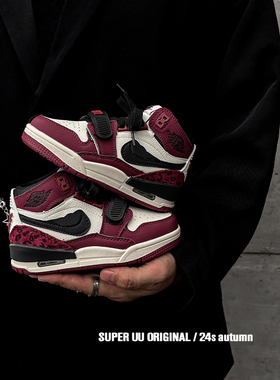 春季男童运动鞋高帮气垫儿童板鞋时尚安哥拉红休闲鞋女童大童鞋子