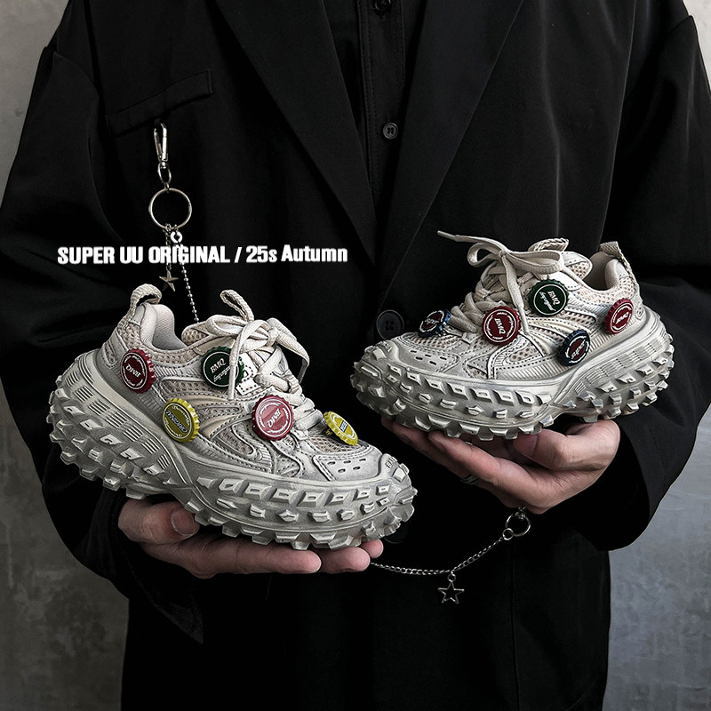 韩版儿童榴莲底老爹鞋秋冬新款保暖男童运动鞋时尚女童鞋子大童鞋,童鞋/婴儿鞋/亲子鞋,运动鞋,淘宝优惠券,粉丝福利购,淘宝优惠卷