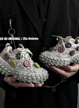 韩版儿童榴莲底老爹鞋春季新款透气男童运动鞋时尚女童鞋子大童鞋