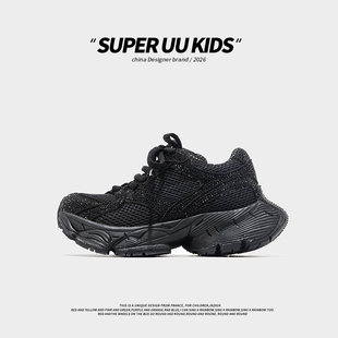 韩版满天星闪钻儿童老爹鞋春季透气男童运动鞋女童街舞演出鞋子