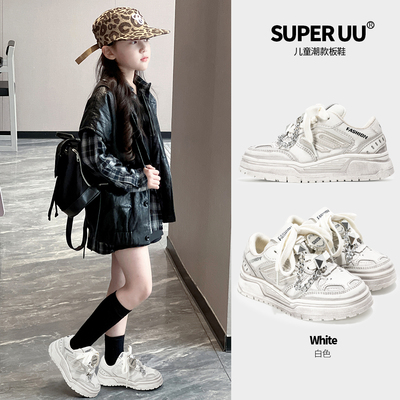 早春牛二层皮透气瓶盖儿童小白鞋