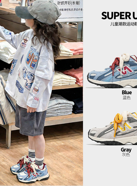韩系儿童运动鞋春季软底透气男童鞋子网面户外慢跑鞋女童阿甘鞋