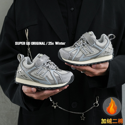 秋冬加绒真皮儿童软底运动鞋