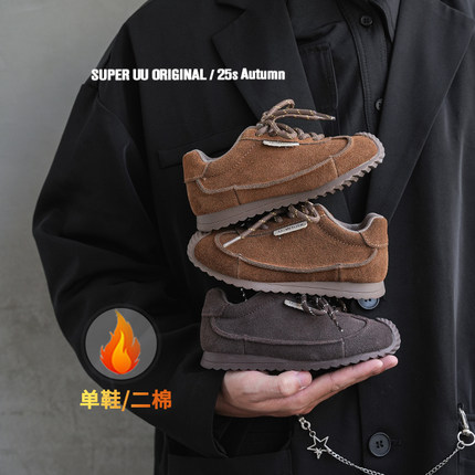 冬季新款加厚儿童棉鞋复古风真皮女童勃肯鞋冬鞋宝宝男童鞋子皮鞋