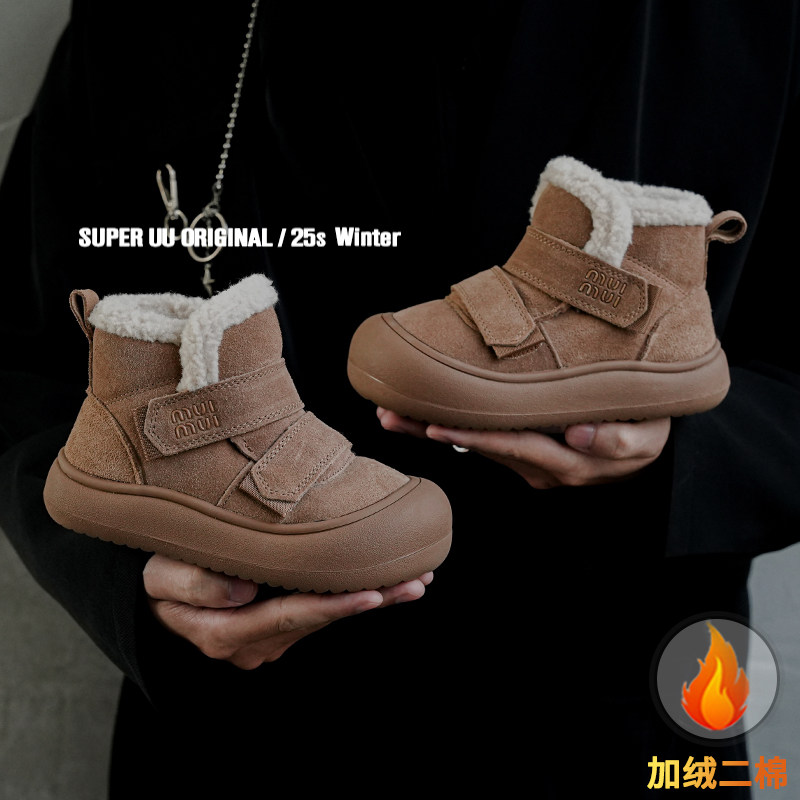 冬季真皮儿童雪地靴英伦复古风女童靴子加绒加厚防水男童大棉鞋,童鞋/婴儿鞋/亲子鞋,雪地靴,淘宝优惠券,粉丝福利购,淘宝优惠卷