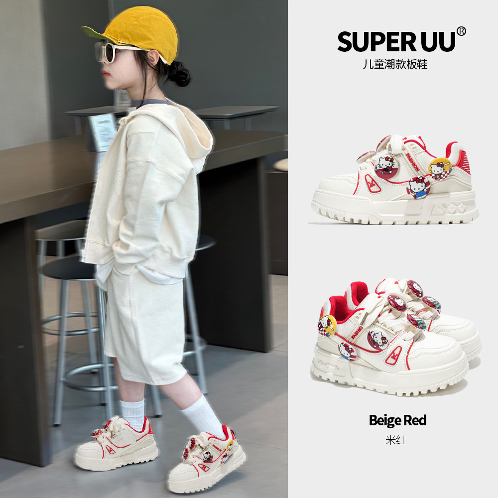 春季可爱小猫图案儿童板鞋软底防滑轻便女童小白鞋百搭透气小白鞋,童鞋/婴儿鞋/亲子鞋,板鞋,淘宝优惠券,粉丝福利购,淘宝优惠卷