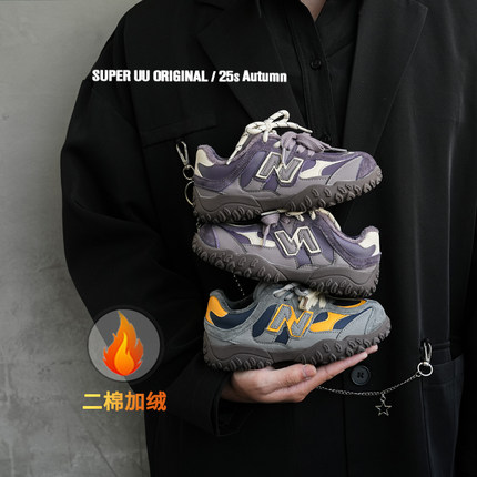 韩版真皮儿童运动鞋冬季加绒保暖男童鞋子二棉鞋时尚女童阿甘鞋