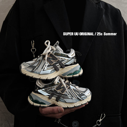 秋季新款儿童运动鞋韩版炸街男童老爹鞋软底透气跑步鞋女童鞋子