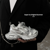 街舞男童运动鞋 儿童老爹鞋 银色水钻女童鞋 子爵士舞演出鞋 春季 新款