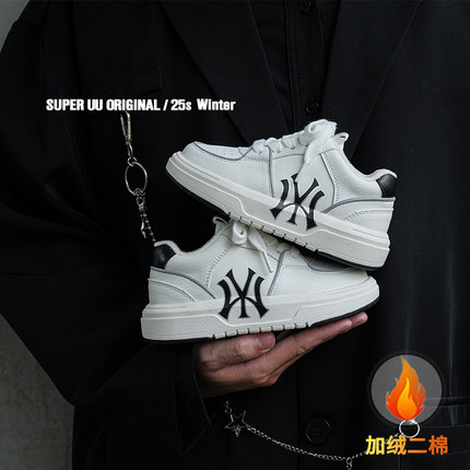 秋冬新款棉鞋真皮儿童板鞋女童小白鞋休闲鞋男童鞋子白色运动鞋