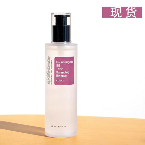 COSRX半乳糖霉菌95精华酵母提亮保湿紧致淡纹维稳抗皱抗老100ml