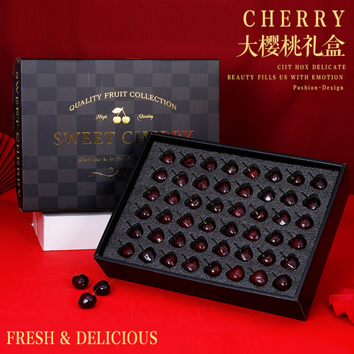 大连美早大樱桃礼品包装盒3-5斤