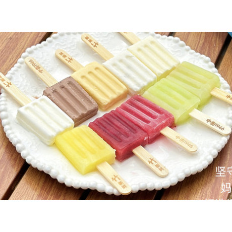 代胡中J1946雪G合家欢30支，总价是对的