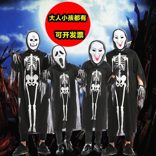 化妆舞会僵尸服万圣节服装成人男女衣服骷髅骨架鬼衣儿童恐怖衣服