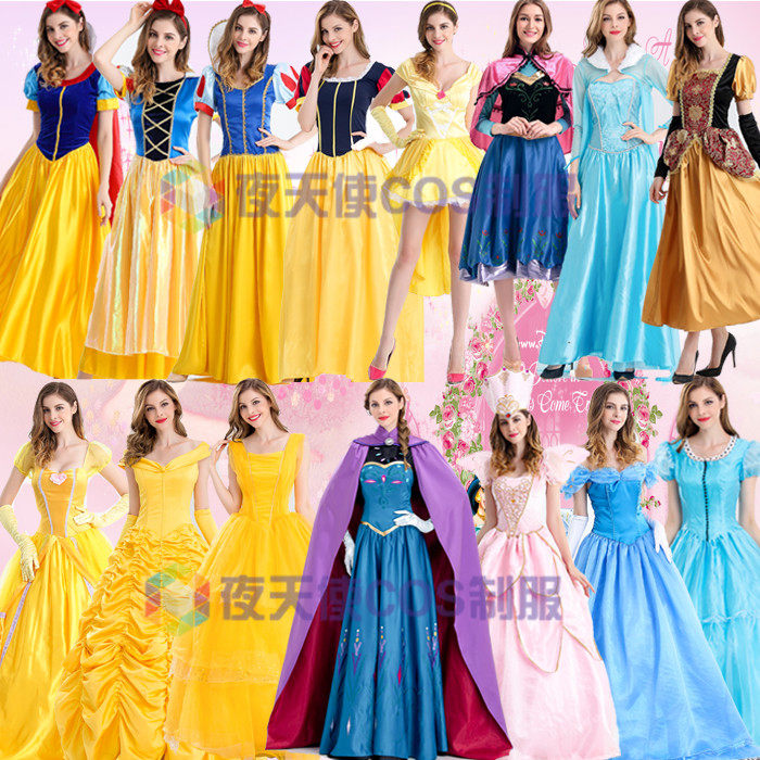 万圣节服装成人白雪公主裙女迪士尼冰雪奇缘灰姑娘婚纱裙演出服装