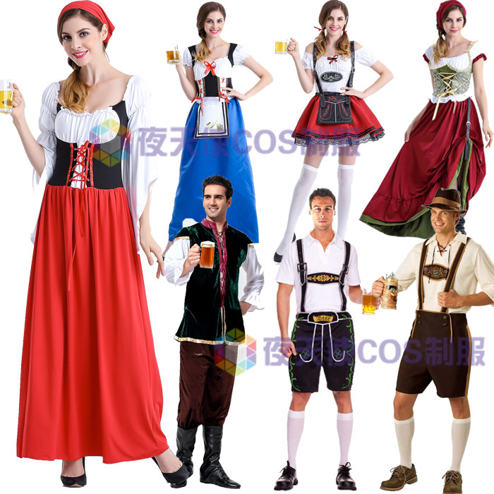 德国巴伐利亚啤酒节万圣节民族服装酒吧服务生工作制服诱惑DS演出
