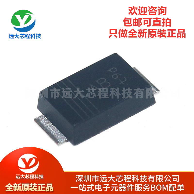 原装正品 PMEG6030EP,115 CFP5 3A 低VF MEGA 肖特基势垒整流器