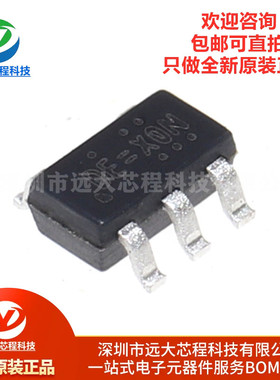 原装正品 RT9193-33GB SOT23-5 稳压器LDO芯片 固定3.3V/0.3A输出