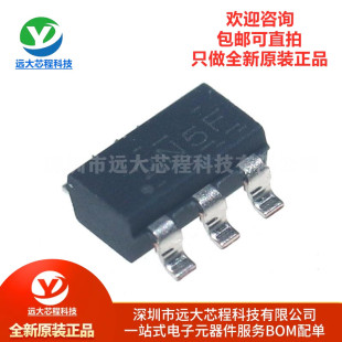 原装TLV61070ADBVR SOT-23-6 具有0.5V 低输入电压 5V升压转换器