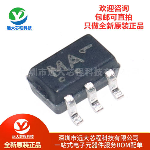 原装正品 NL27WZ14DFT2G 封装SC-70-6 丝印MA*  反相器芯片