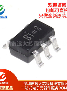 原装正品 RT9013-33GU5 SC-70-5 低压差低噪声快速线性稳压器芯片