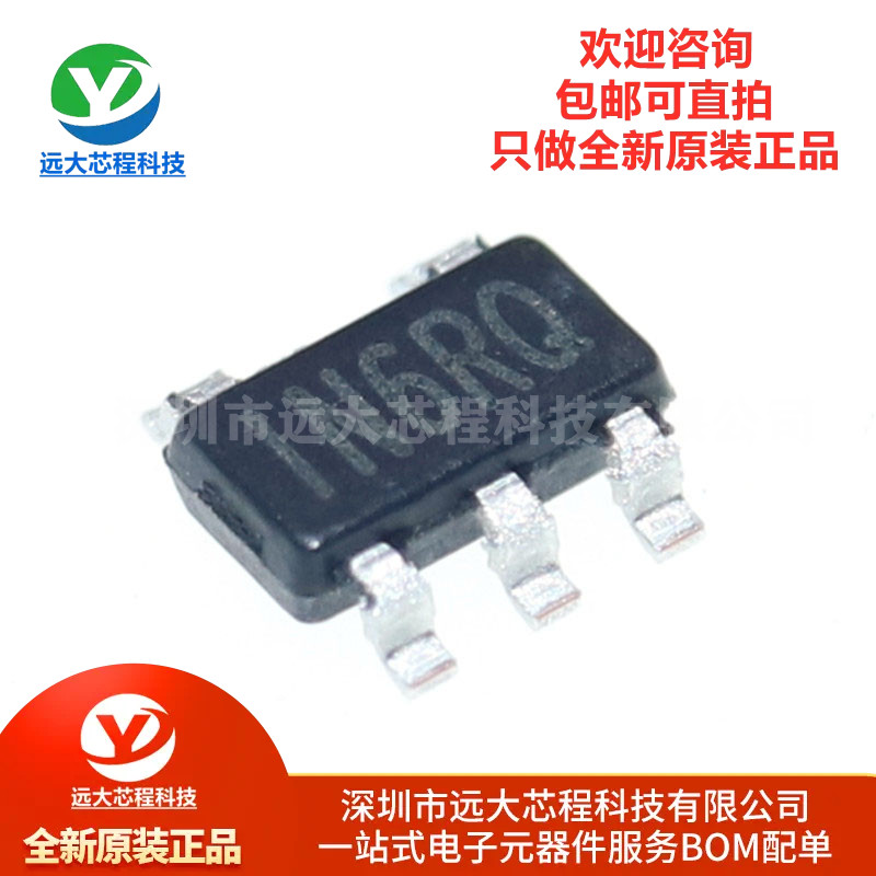 原装正品 MP3302DJ-LF-Z 原装SOT23-5 印:IN6** LED驱动器芯片IC