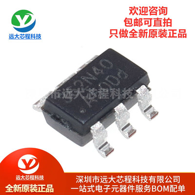 全新原装正品 OB2362DMP 贴片SOT-23-6 AC-DC控制器和稳压器芯片