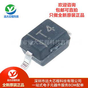 SOD 323 原装 150mA 1N4148WS 100V 贴片开关二极管 正品