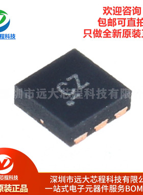 原装正品 TLV7163318PDPQR X2SON-6 150mA双通道低压降稳压器芯片