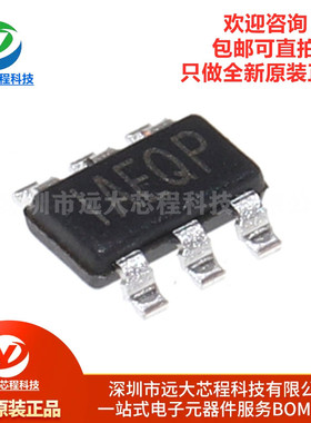 全新原装正品 贴片 MP2459GJ-Z TSOT23-6 降压转换器 DC-DC芯片IC