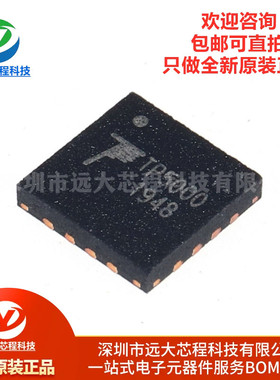 原装正品 TP5000 QFN-16 2A开关降压4.2V/3.6V铁锂电池充电器芯片