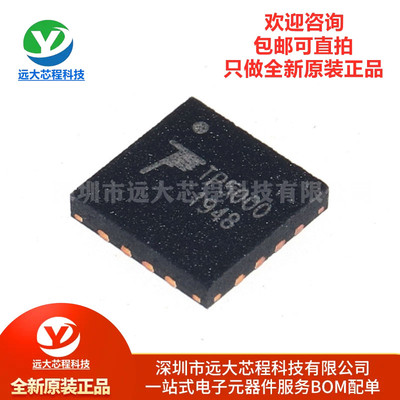 原装正品 TP5000 QFN-16 2A开关降压4.2V/3.6V铁锂电池充电器芯片