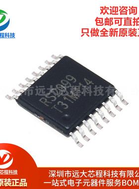 原装正品 RS2099XTSS16 TSSOP-16 四通道模拟开关芯片RS2099