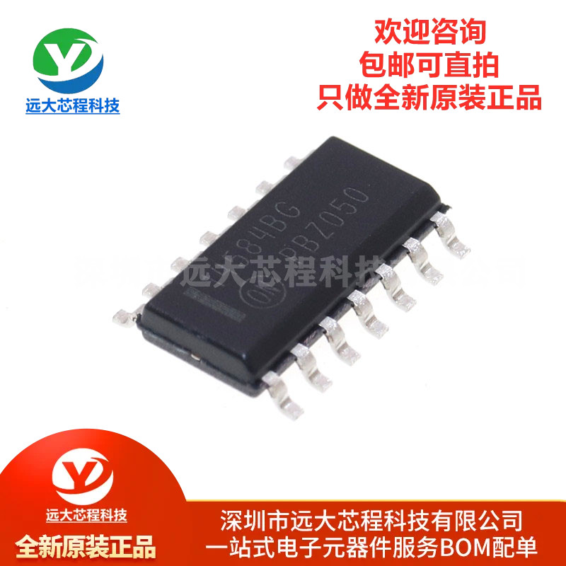 全新原装正品 贴片 MC14584BDR2G SOIC-14 逻辑芯片 反相器IC芯片 电子元器件市场 芯片 原图主图