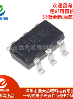 原装正品 SY8201ABC 丝印EN SOT-23-6 同步降压DC-DC稳压器IC芯片