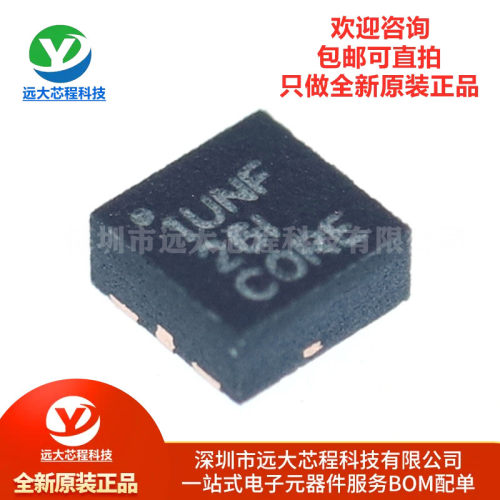 原装正品 TPS61022RWUR VQFN-HR-7 丝印1UNF 升压转换器芯片