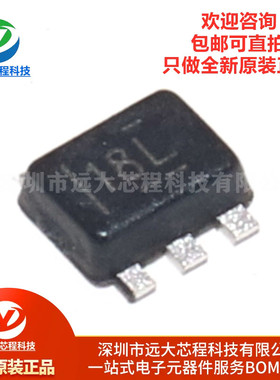 全新原装正品 贴片 TLV62568DRLR SOT-563 1A高效降压转换器芯片