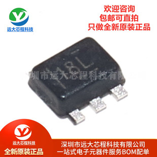 全新原装正品 贴片 TLV62568DRLR SOT-563 1A高效降压转换器芯片