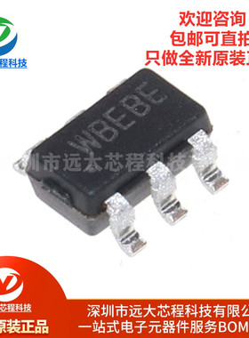 原装正品 SY8120B1ABC 丝印WB SOT-23-6 同步降压DC-DC稳压器芯片