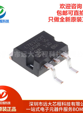 原装正品 L7812CD2T-TR TO-263-2 三端正极调节器线性稳压IC芯片