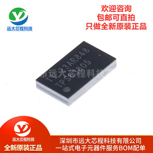 原装正品 TPS63805YFFR 丝印TPS63805 DSBGA-15 DC-DC电源芯片