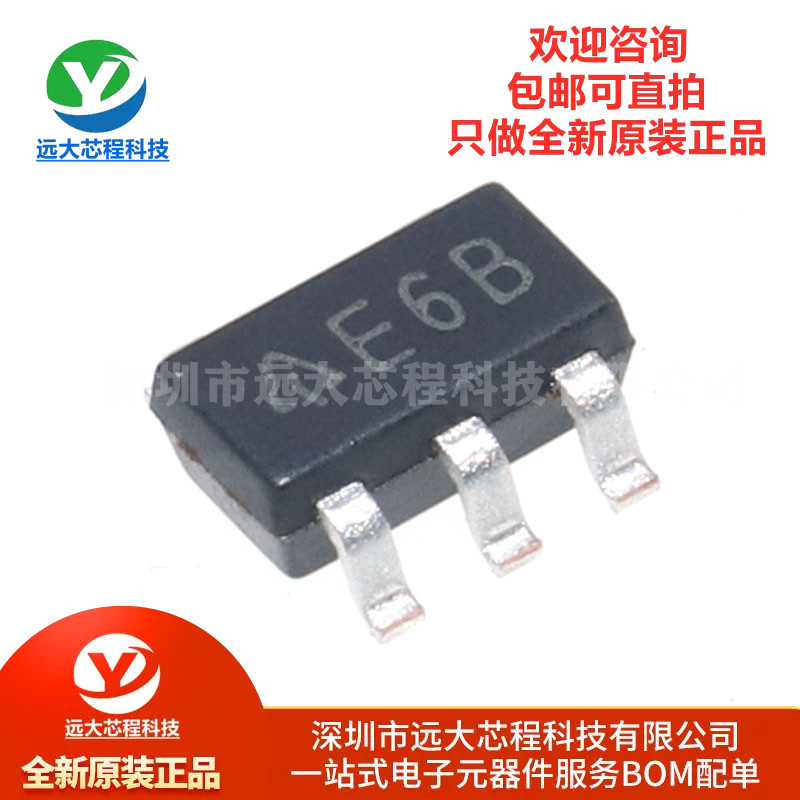 原装正品 AP3012KTR-E1 丝印E6B 贴片SOT23-5 负电压降压电路