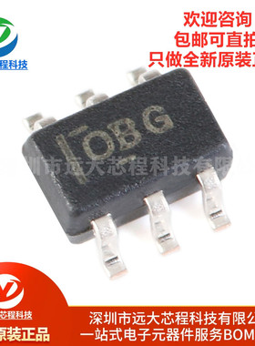 原装正品 贴片 INA199A1DCKR SC-70-6电压输出电流分流监控器芯片