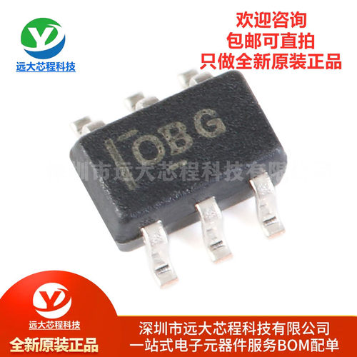 原装正品 贴片 INA199A1DCKR SC-70-6电压输出电流分流监控器芯片