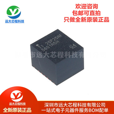 原装 TPSM5601R5HRDAR QFN-15 60V输入1V至16V输出1.5A电源模块