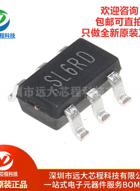 原装正品 贴片 SGM3204YN6G/TR SOT-23-6 电荷泵DC/DC转换器芯片