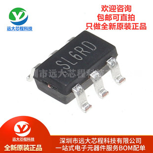 原装正品 贴片 SGM3204YN6G/TR SOT-23-6 电荷泵DC/DC转换器芯片