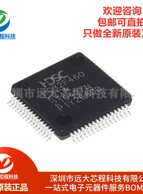原装HC32F460KCTA-LQFP64 LQFP-64 ARMCortex-M432位微控制器-MCU